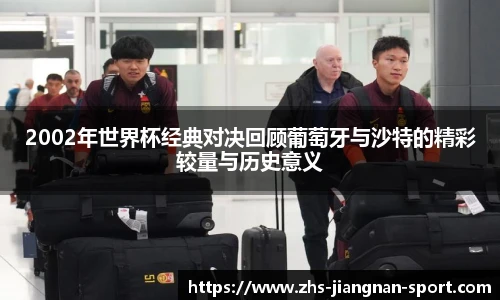 江南体育在线