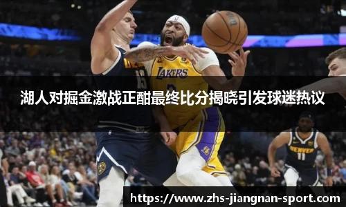 江南体育下载