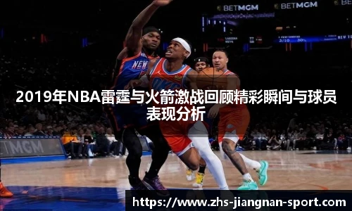 江南体育官网