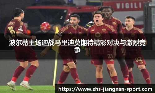 江南体育下载