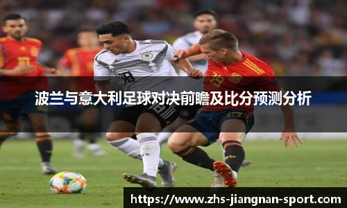 江南体育APP