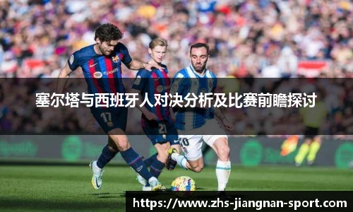 江南体育在线