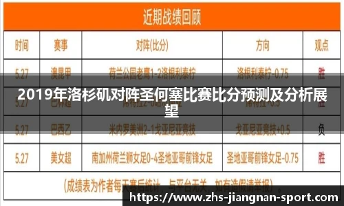 江南体育在线