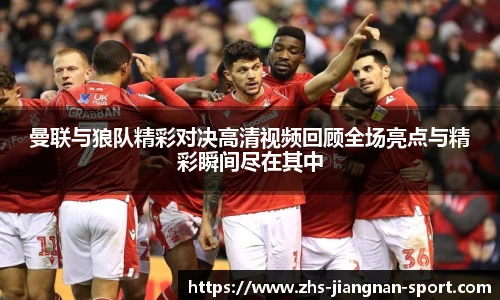 江南体育下载