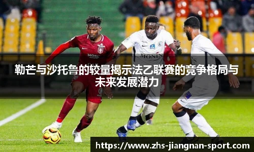 江南体育平台