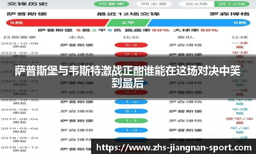 江南体育下载
