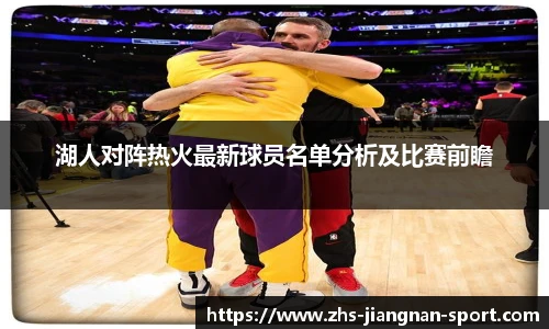 江南体育平台