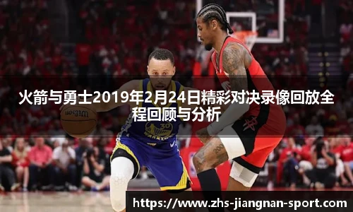 江南体育平台