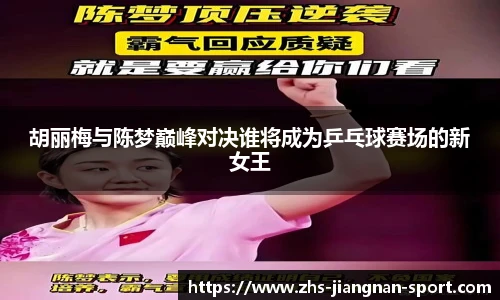 江南体育官网
