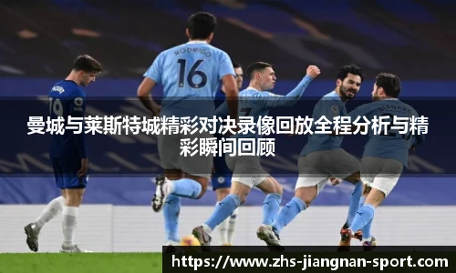 江南体育官网