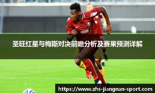 江南体育下载