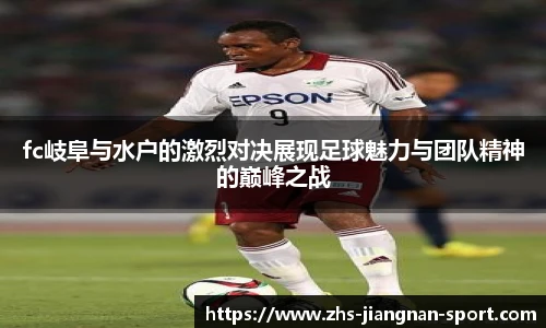 江南体育在线