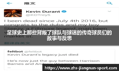 江南体育在线